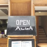 AnimA osteria e pizzeria - 