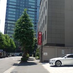 赤坂 四川飯店 - 外観