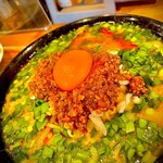 Ramen Genkiya - 