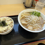 Chuukasoba Uribou - 