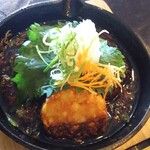 うみからそらへ - 和牛ハンバーグ定食 1300円