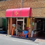 かれーの店 うどん  - 