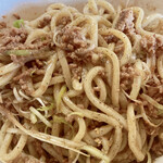 和風らーめん 凪 - 良く混ぜてひと口