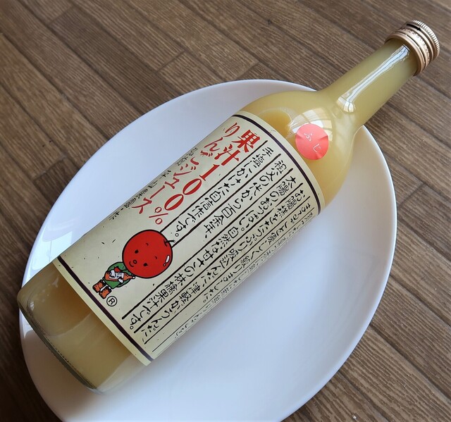 平山農園 - 林崎（その他）の写真