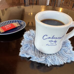 Calmest coffee shop - 