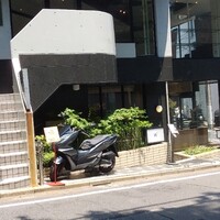 割烹 隆 - 
