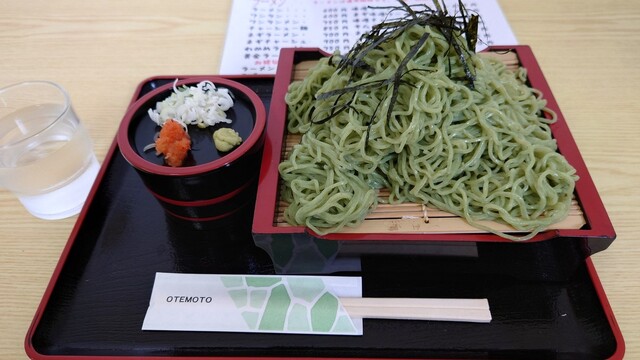 たばしね庵（典山坊 束稲庵） - 平泉（ラーメン）の写真