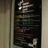 グッドモーニングカフェ 千駄ヶ谷店
