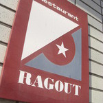 RESTAURANT RAGOUT - 