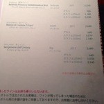 osteria LIU - 