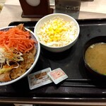 Yoshinoya - 