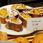 MISAKI BAKERY - フレンチトースト