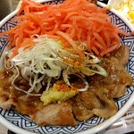 Yoshinoya - 