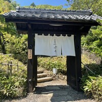 洋食 つばき - 