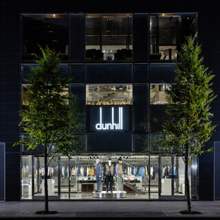 dunhill BAR_0