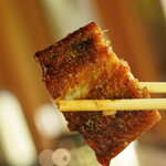 伊勢うなしま - 