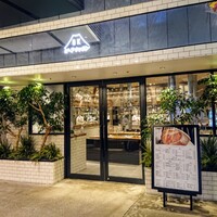 ビーフキッチン 渋谷店 - 外観