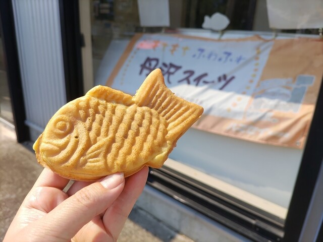 ハマセイ - 開成/たい焼き・大判焼き | 食べログ