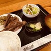 清野太郎 - 厚切り牛タン定食