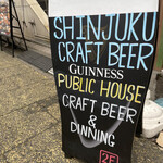 Public House Craft Beer＆Dining - 海外の方へも対応