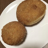 BAUM - 料理写真:カレーパン（小＆大） ￥97＆￥216なり