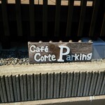 Cafe corte - 