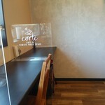 Cafe corte - 