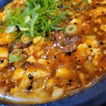 Sumiyaki Dainingu Bochibochi - 