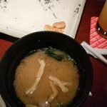 ステーキハウス ケルン アネックス - 味噌汁