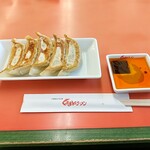 くるまやラーメン - 