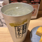 Karaage No Tensai - レモンサワー
