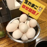 スタミナカレーの店 - 