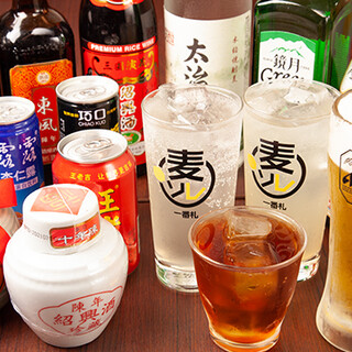 A little drink ~ Banquet OK! A variety of Chinese sake, Japanese sake, whiskey, etc.