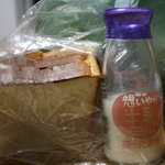 アド・パンデュース - 想いやり生乳