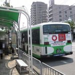須磨駅前バス停から75系統妙法寺行き