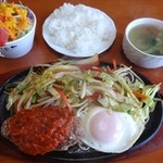 フォレスタ - 鉄板焼ハンバーグ150ｇ目玉焼付（880円）