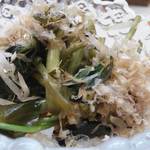 味処 八代 - 葉わさび