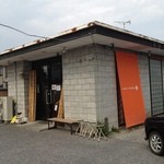 お店