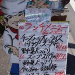 フォレスタ - 