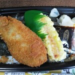 本家かまどや - 料理写真:のり弁当