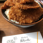 Tonkatsu Masachan - 