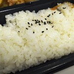 本家かまどや - スペシャルエビマヨチキン弁当のご飯