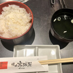Keijouen - ご飯とお吸い物