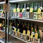 マグロ 日本酒 吟醸マグロ - 