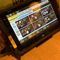 日本料理 ざぜん - 