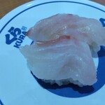 無添くら寿司 - 極み熟成真鯛
