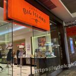 Big Island Candies - ビッグアイランド・キャンディーズ＠アラモアナセンター