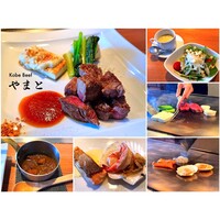KOBE BEEF やまと - 