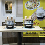 肉野菜炒め ベジー太 - 