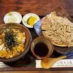 Sakuraya - 親子丼セット